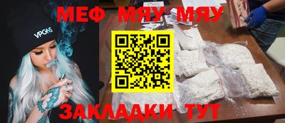 спайс Кулебаки