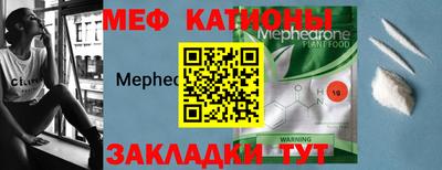 спайс Кулебаки