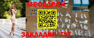 спайс Кулебаки