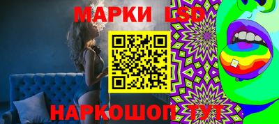 мяу мяу мука Кунгур