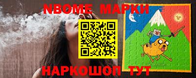шишки Кумертау