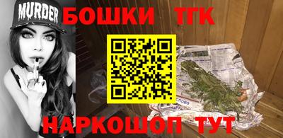 спайс Кулебаки