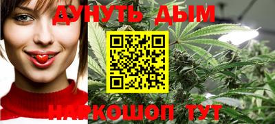 шишки Кумертау
