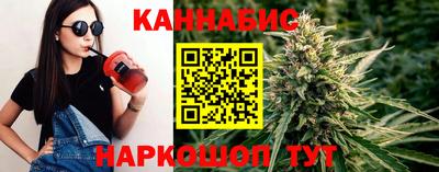 мяу мяу мука Кунгур