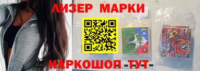 мяу мяу мука Кунгур