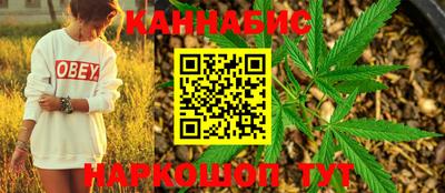 мяу мяу мука Кунгур