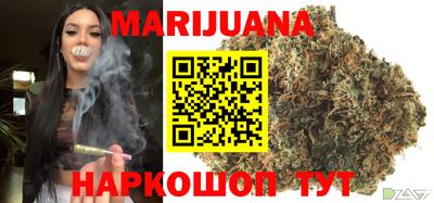 спайс Кулебаки