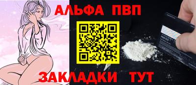 мяу мяу мука Кунгур