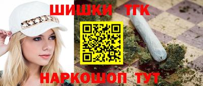 спайс Кулебаки