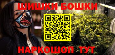 спайс Кулебаки