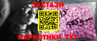 спайс Кулебаки