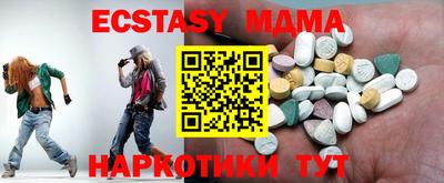 спайс Кулебаки