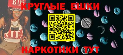 мяу мяу мука Кунгур
