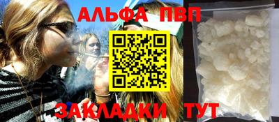 мяу мяу мука Кунгур