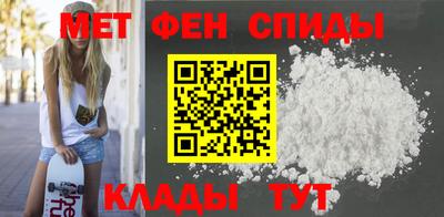 мяу мяу мука Кунгур