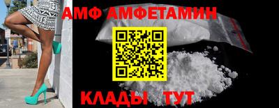 мяу мяу мука Кунгур