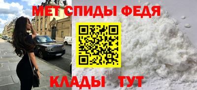 спайс Кулебаки