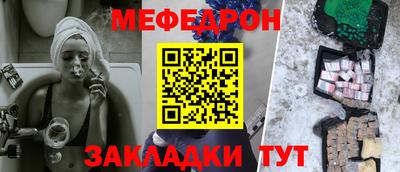 спайс Кулебаки