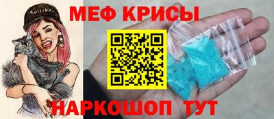 шишки Кумертау